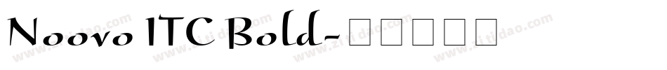 Noovo ITC Bold字体转换